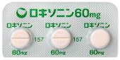 ロキソニン６０mg―第一三共株式会社