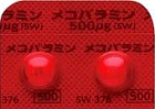 メコバラミン５００μｇ―日本ケミファ株式会社