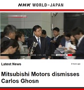 NHK WORLD-JAPAN―Japan's only public broadcaster