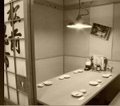どんまい会―さかなや道場