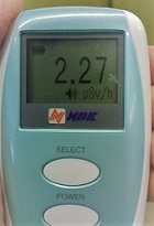 ２．２７μSv/h―大学病院（その２）精神科受診時