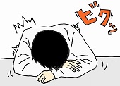 体ピクン―ＹＡＨＯＯ！画像