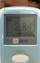 ２．８４μSv/h（アラーム確認時３．５４μSv/h）―ショッピングモール