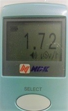 １．７２μSv/h（アラーム確認時９．９９μSv/h）―大学病院（その２）精神科受診時