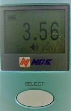 ３．５６μSv/h（アラーム確認時４．４９μSv/h）―大学病院（その２）精神科受診時