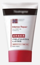 ハンドクリーム―超乾燥肌用