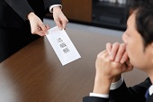 退職―ＹＡＨＯＯ！画像