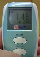１．４８μSv/h―大学病院（その２）精神科受診時