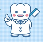 その先にある笑顔を守りたい―公益社団法人日本歯科医師会