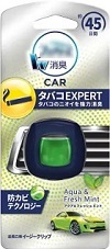 消臭剤―車用