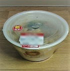 今週の新商品―醤油ラーメン風スープ（麺なし）