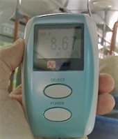 ８．６７μSv/h―９／０９大学病院（その２）精神科受診後市バス乗車時