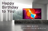 Happy Birthday ―いろいろ