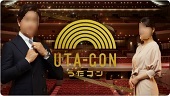 プレ紅白歌合戦？ーＮＨＫ歌番組