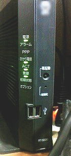 ＰＰＰランプ消灯ーwi-fi ルーター