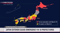 まん延防止等重点措置延長ーNHK WORLD-JAPAN