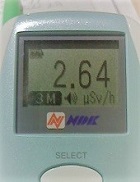 ２．６４μSv/h―大学病院（その２）脳神経内科５／１９受診時