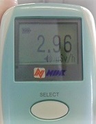 ２．９６μSv/h―大学病院（その２）脳神経内科５／２２受診時