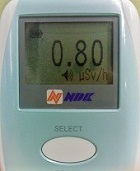 ０．８０μSv/h―大学病院（その２）脳神経内科５／２５受診時