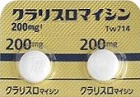 処方薬ー呼吸器内科