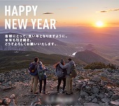 新年のご挨拶ーアメリカンスジュアル衣料品店