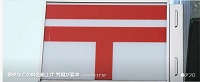 郵便、ゆうパックの料金値上げをーＹａｈｏｏ！ニュース