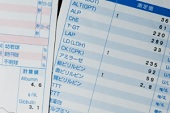 特定保健指導ー東海郵政健康管理センター