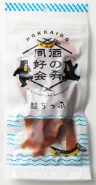 酒の肴同好会 鮭ちっぷー佐藤水産株式会社