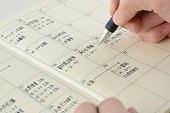 時間を、デザインする。ー能率手帳
