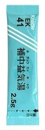 補中益気湯―「気」の生成を促す漢方薬