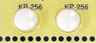 去たん剤―１錠あたり8.5円
