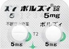 ボルズィ錠５ｍｇ―不眠症治療薬