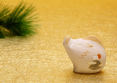 2019年01月―新春の 猪？一番に 神頼み　　詠み人：春を待つ期間雇用社員
