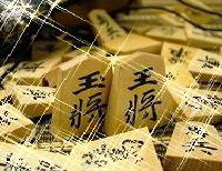 人生の棋譜